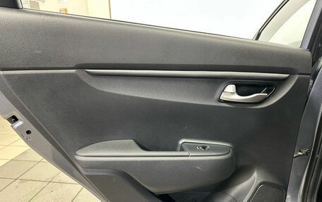 KIA Rio IV, 2020 год, 1 499 000 рублей, 19 фотография