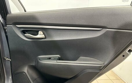 KIA Rio IV, 2020 год, 1 499 000 рублей, 17 фотография