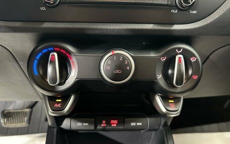 KIA Rio IV, 2020 год, 1 499 000 рублей, 22 фотография