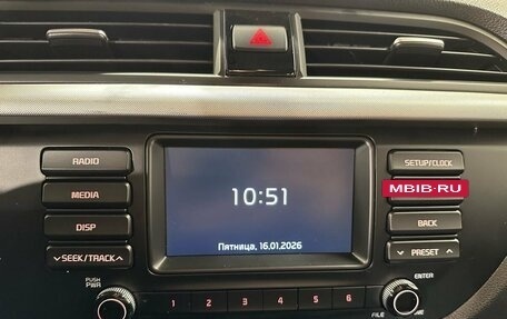 KIA Rio IV, 2020 год, 1 499 000 рублей, 13 фотография