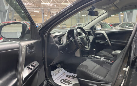 Toyota RAV4, 2019 год, 1 950 000 рублей, 12 фотография