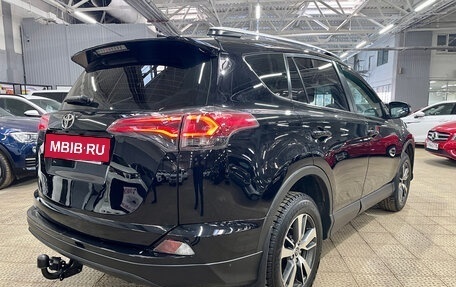 Toyota RAV4, 2019 год, 1 950 000 рублей, 5 фотография