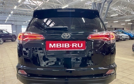 Toyota RAV4, 2019 год, 1 950 000 рублей, 6 фотография