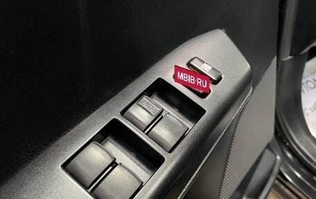 Toyota RAV4, 2019 год, 1 950 000 рублей, 13 фотография