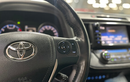 Toyota RAV4, 2019 год, 1 950 000 рублей, 20 фотография