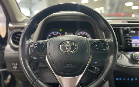 Toyota RAV4, 2019 год, 1 950 000 рублей, 17 фотография