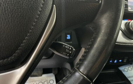 Toyota RAV4, 2019 год, 1 950 000 рублей, 21 фотография