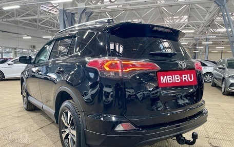 Toyota RAV4, 2019 год, 1 950 000 рублей, 10 фотография