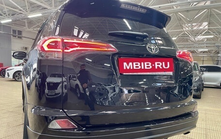 Toyota RAV4, 2019 год, 1 950 000 рублей, 9 фотография