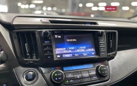 Toyota RAV4, 2019 год, 1 950 000 рублей, 22 фотография