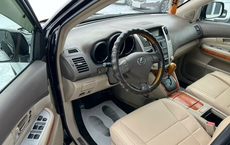 Lexus RX II рестайлинг, 2003 год, 1 279 000 рублей, 10 фотография