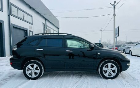 Lexus RX II рестайлинг, 2003 год, 1 279 000 рублей, 7 фотография