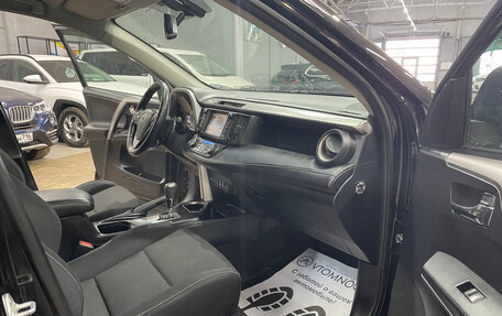 Toyota RAV4, 2019 год, 1 950 000 рублей, 30 фотография