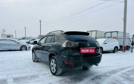 Lexus RX II рестайлинг, 2003 год, 1 279 000 рублей, 4 фотография