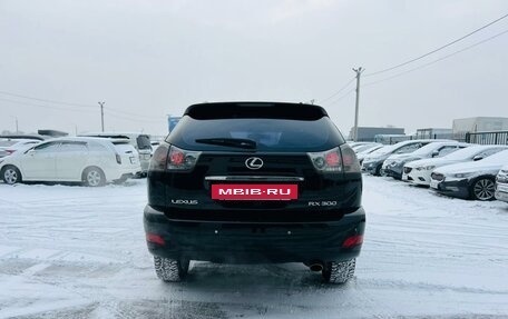 Lexus RX II рестайлинг, 2003 год, 1 279 000 рублей, 5 фотография