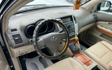 Lexus RX II рестайлинг, 2003 год, 1 279 000 рублей, 11 фотография