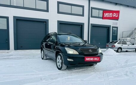 Lexus RX II рестайлинг, 2003 год, 1 279 000 рублей, 8 фотография