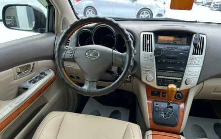 Lexus RX II рестайлинг, 2003 год, 1 279 000 рублей, 16 фотография