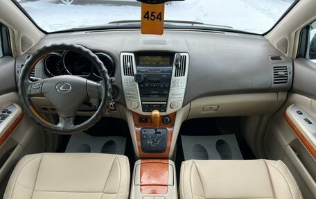 Lexus RX II рестайлинг, 2003 год, 1 279 000 рублей, 14 фотография
