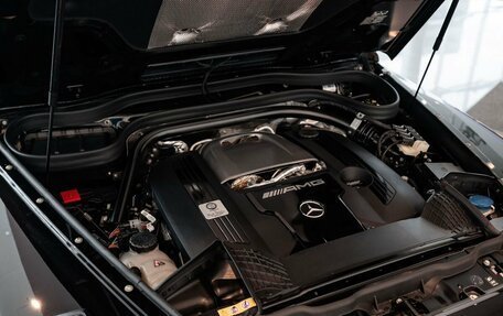 Mercedes-Benz G-Класс AMG, 2025 год, 33 500 000 рублей, 5 фотография