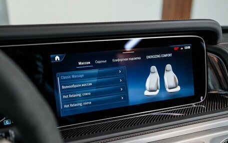 Mercedes-Benz G-Класс AMG, 2025 год, 33 500 000 рублей, 21 фотография