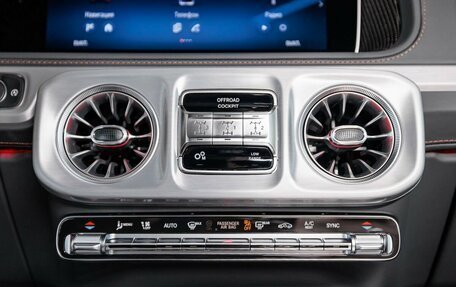 Mercedes-Benz G-Класс AMG, 2025 год, 33 500 000 рублей, 22 фотография