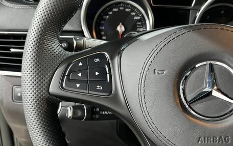 Mercedes-Benz GLE Coupe, 2019 год, 6 400 000 рублей, 15 фотография