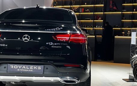 Mercedes-Benz GLE Coupe, 2019 год, 6 400 000 рублей, 3 фотография