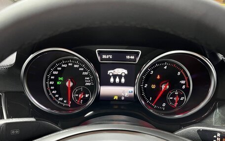 Mercedes-Benz GLE Coupe, 2019 год, 6 400 000 рублей, 11 фотография