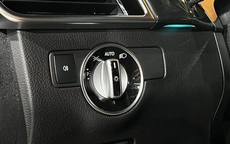 Mercedes-Benz GLE Coupe, 2019 год, 6 400 000 рублей, 14 фотография