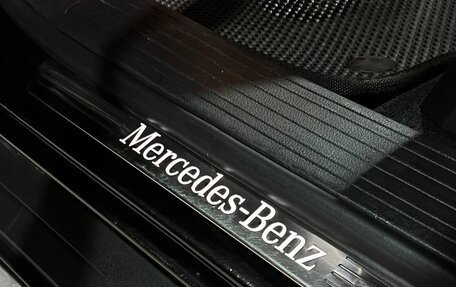 Mercedes-Benz GLE Coupe, 2019 год, 6 400 000 рублей, 16 фотография