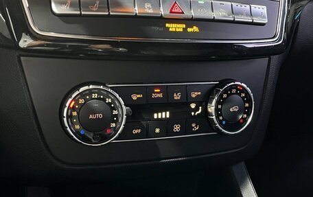 Mercedes-Benz GLE Coupe, 2019 год, 6 400 000 рублей, 21 фотография