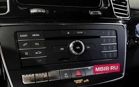 Mercedes-Benz GLE Coupe, 2019 год, 6 400 000 рублей, 22 фотография