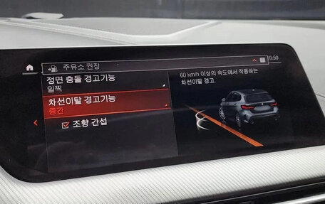 BMW 1 серия, 2021 год, 2 250 125 рублей, 14 фотография