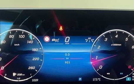 Mercedes-Benz Maybach S-Класс, 2025 год, 24 420 000 рублей, 8 фотография