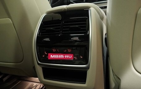 BMW X7, 2025 год, 16 980 500 рублей, 14 фотография