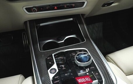 BMW X7, 2025 год, 16 980 500 рублей, 20 фотография