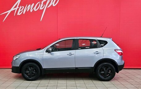 Nissan Qashqai, 2013 год, 1 149 000 рублей, 2 фотография