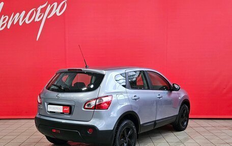 Nissan Qashqai, 2013 год, 1 149 000 рублей, 5 фотография