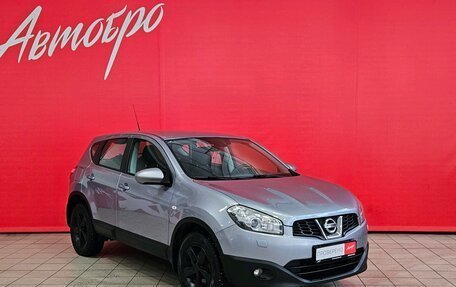 Nissan Qashqai, 2013 год, 1 149 000 рублей, 7 фотография