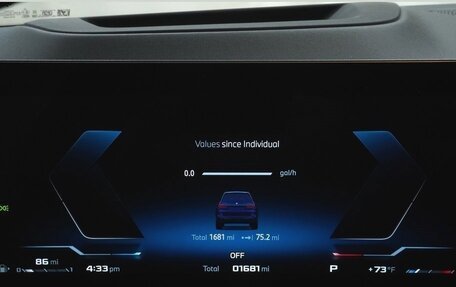 BMW X7, 2025 год, 16 980 500 рублей, 29 фотография