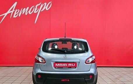 Nissan Qashqai, 2013 год, 1 149 000 рублей, 4 фотография