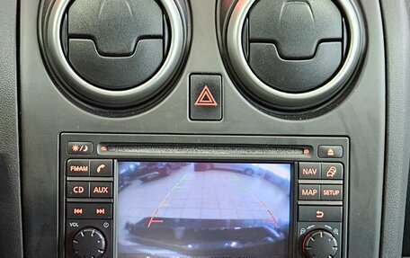 Nissan Qashqai, 2013 год, 1 149 000 рублей, 15 фотография