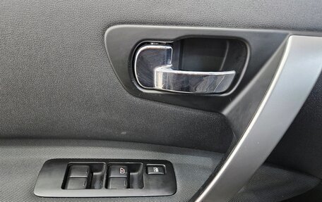 Nissan Qashqai, 2013 год, 1 149 000 рублей, 18 фотография