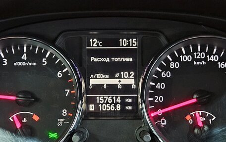 Nissan Qashqai, 2013 год, 1 149 000 рублей, 10 фотография