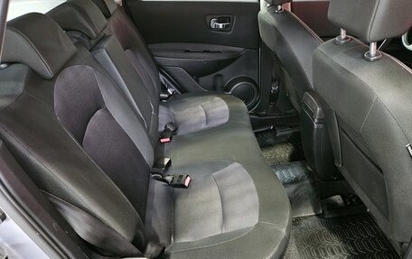 Nissan Qashqai, 2013 год, 1 149 000 рублей, 13 фотография