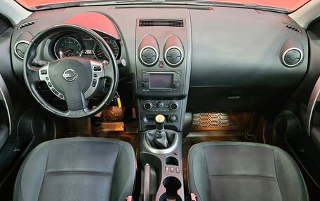 Nissan Qashqai, 2013 год, 1 149 000 рублей, 9 фотография