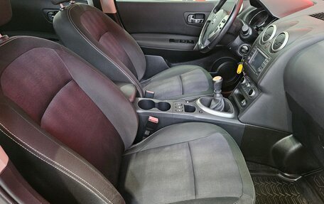 Nissan Qashqai, 2013 год, 1 149 000 рублей, 12 фотография