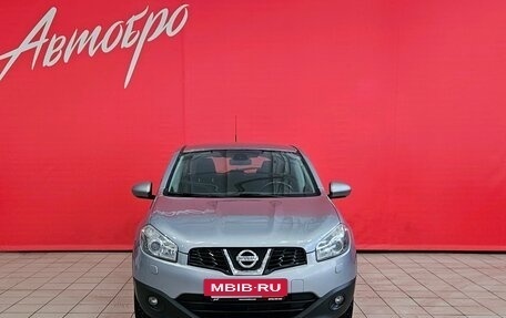 Nissan Qashqai, 2013 год, 1 149 000 рублей, 8 фотография