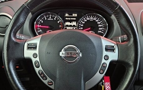 Nissan Qashqai, 2013 год, 1 149 000 рублей, 11 фотография